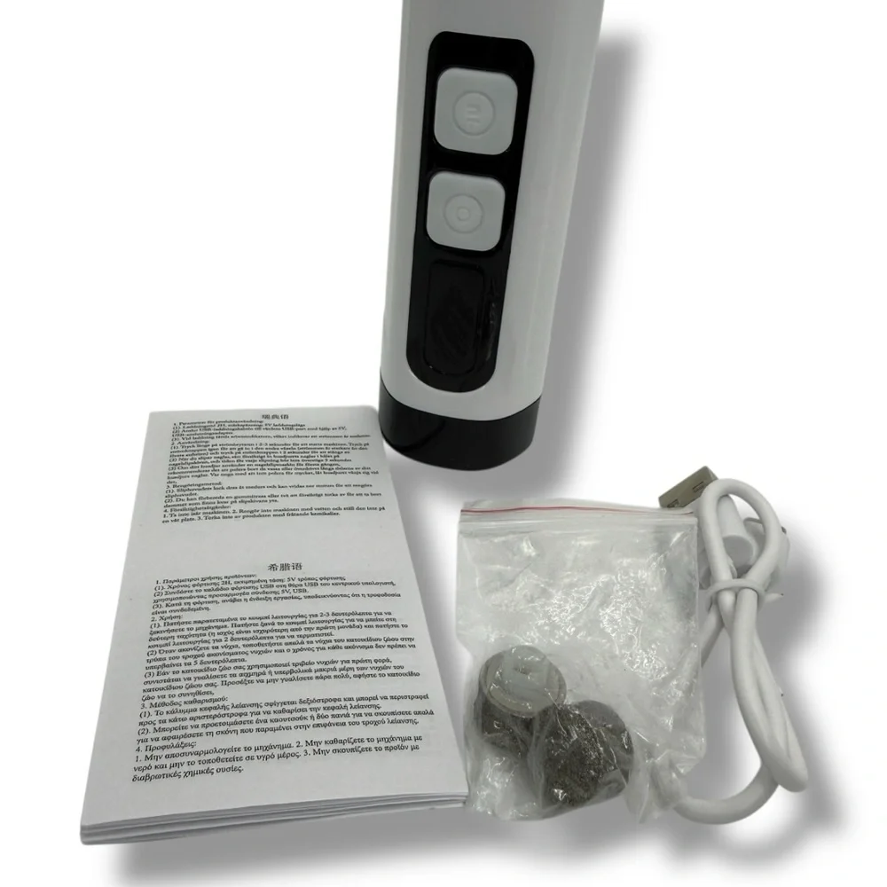 Pet Armour Dog Nail Grinder Quiet Electric LED 2 Speed Rechargeable Pet Grooming